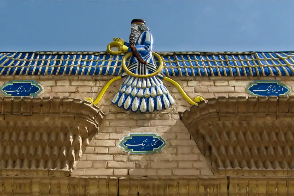 Feu sacré zoroastrien – Le zoroastrisme, sagesse de la Perse antique